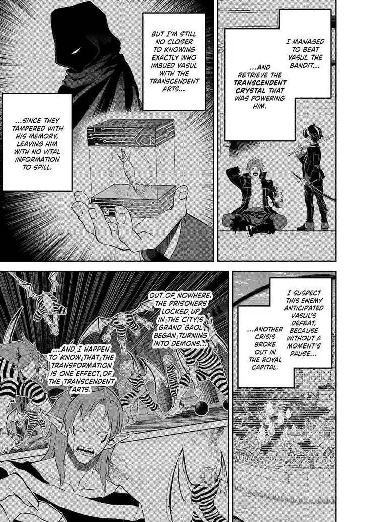 Shikkaku Mon no Saikyou Kenja Vol.07 Ch.087