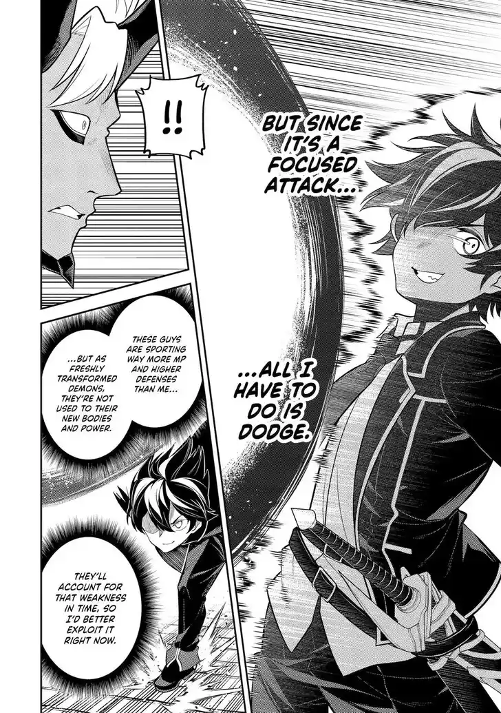 Shikkaku Mon no Saikyou Kenja Vol.07 Ch.087