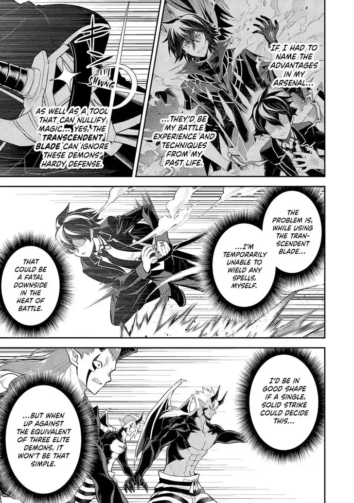 Shikkaku Mon no Saikyou Kenja Vol.07 Ch.087