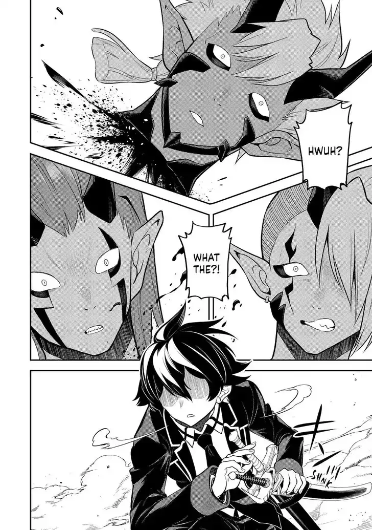 Shikkaku Mon no Saikyou Kenja Vol.07 Ch.087