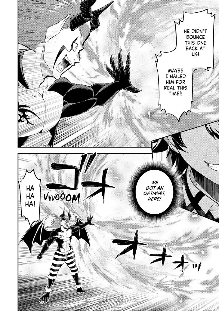 Shikkaku Mon no Saikyou Kenja Vol.07 Ch.087