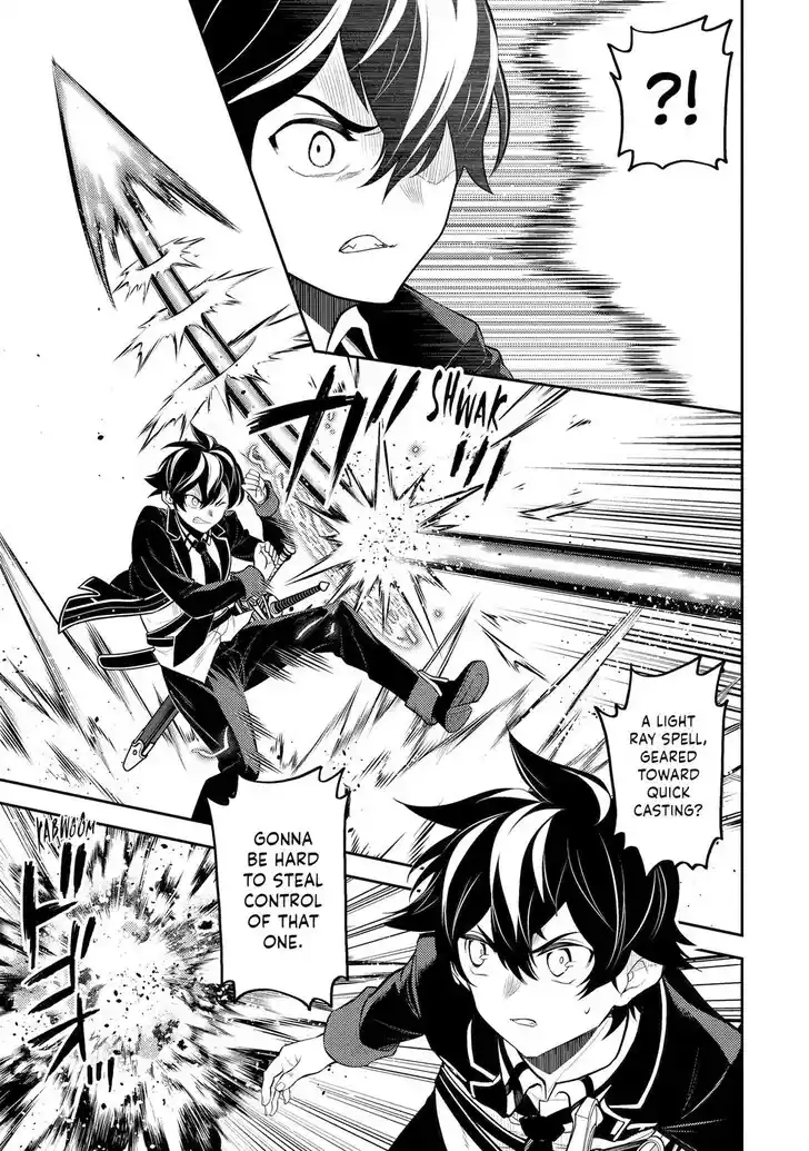 Shikkaku Mon no Saikyou Kenja Vol.07 Ch.087