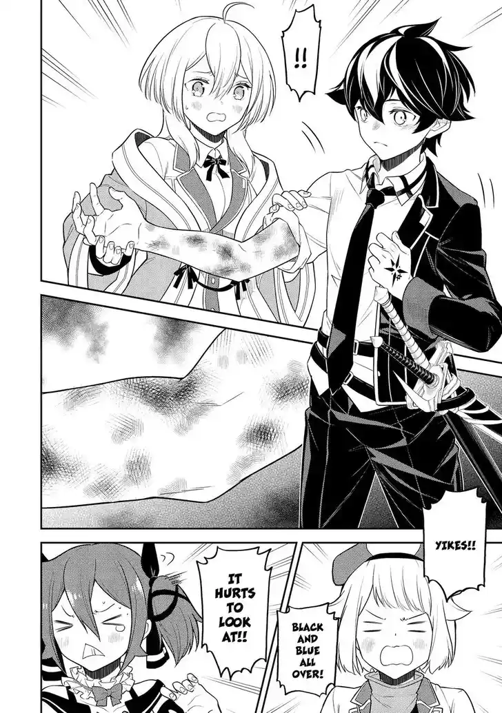 Shikkaku Mon no Saikyou Kenja Vol.07 Ch.087