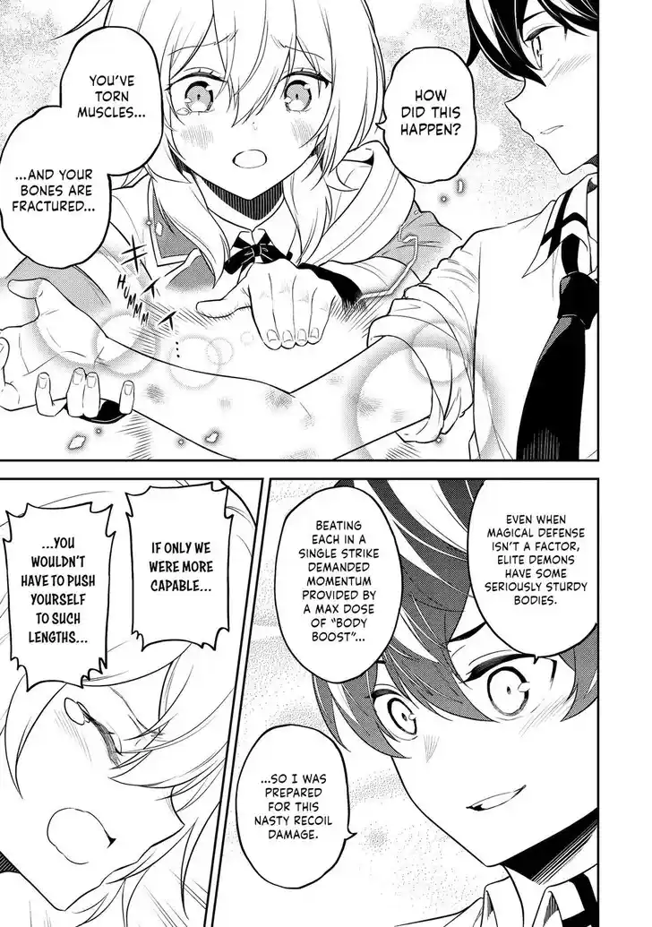 Shikkaku Mon no Saikyou Kenja Vol.07 Ch.087