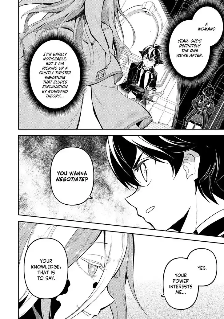 Shikkaku Mon no Saikyou Kenja Vol.07 Ch.087