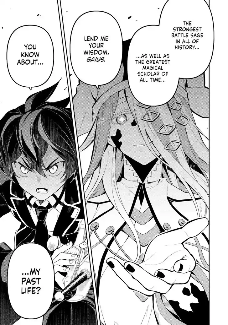 Shikkaku Mon no Saikyou Kenja Vol.07 Ch.087