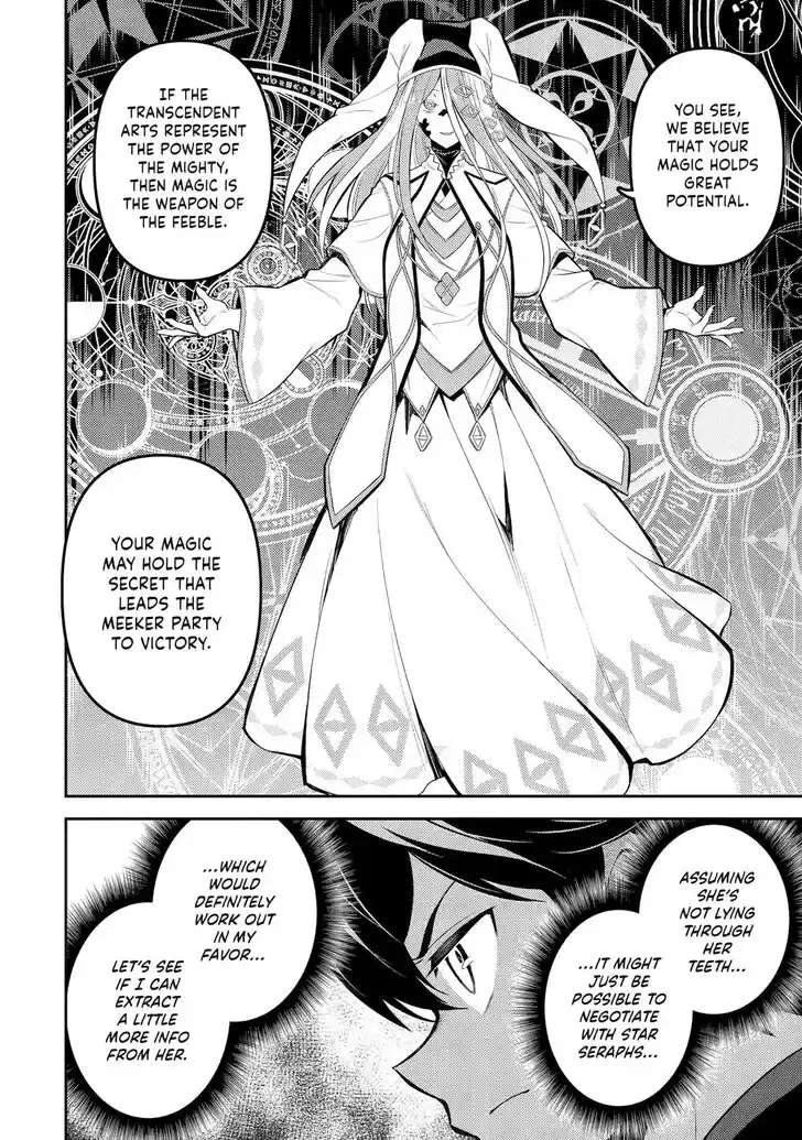 Shikkaku Mon no Saikyou Kenja Vol.07 Ch.087