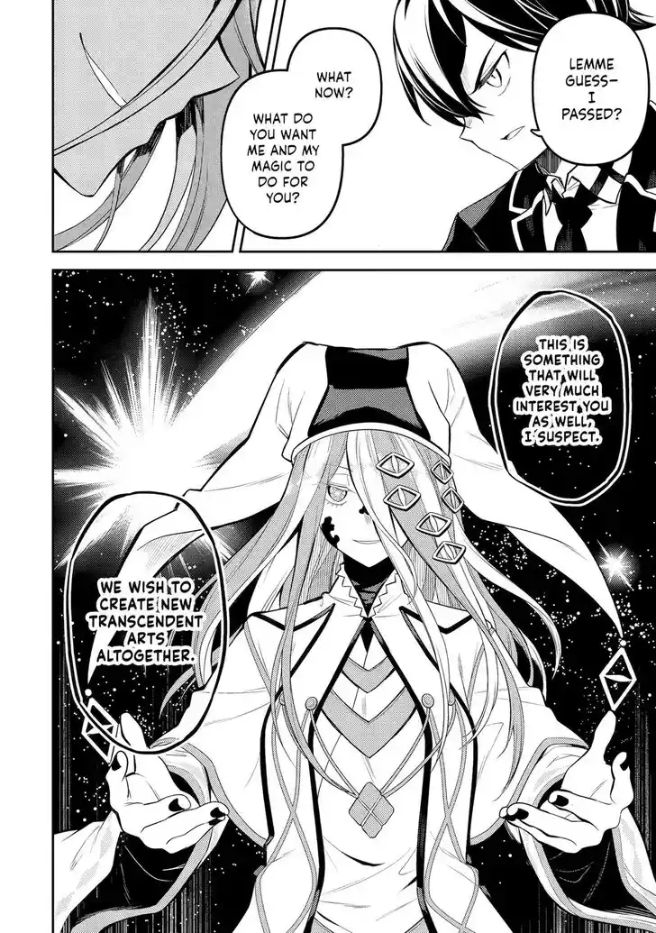 Shikkaku Mon no Saikyou Kenja Vol.07 Ch.087