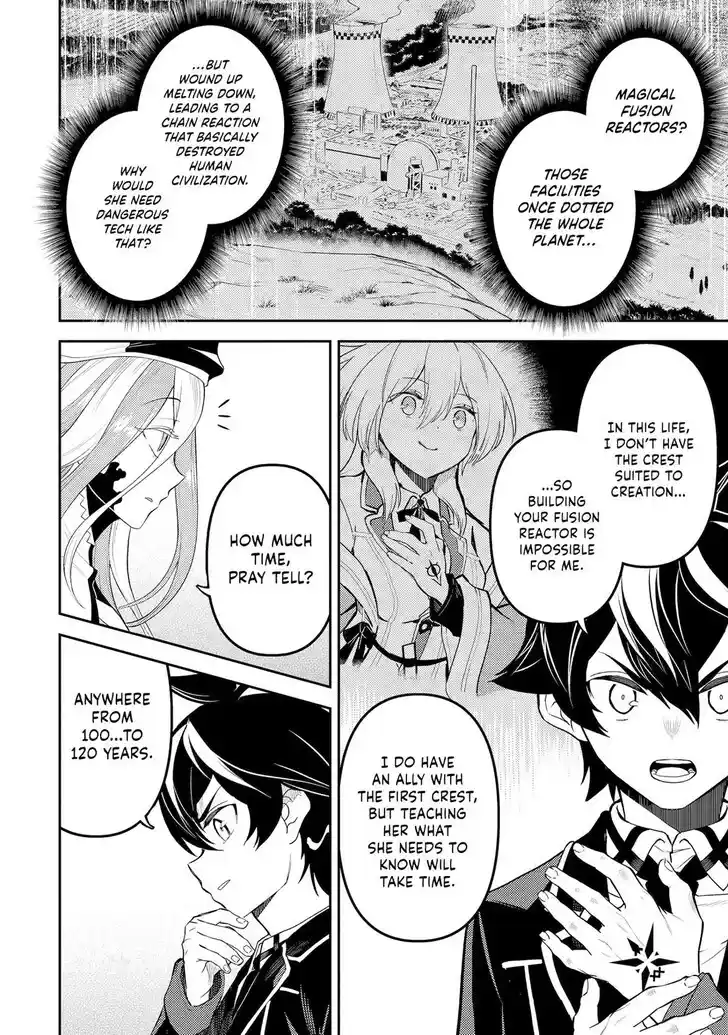 Shikkaku Mon no Saikyou Kenja Vol.07 Ch.088