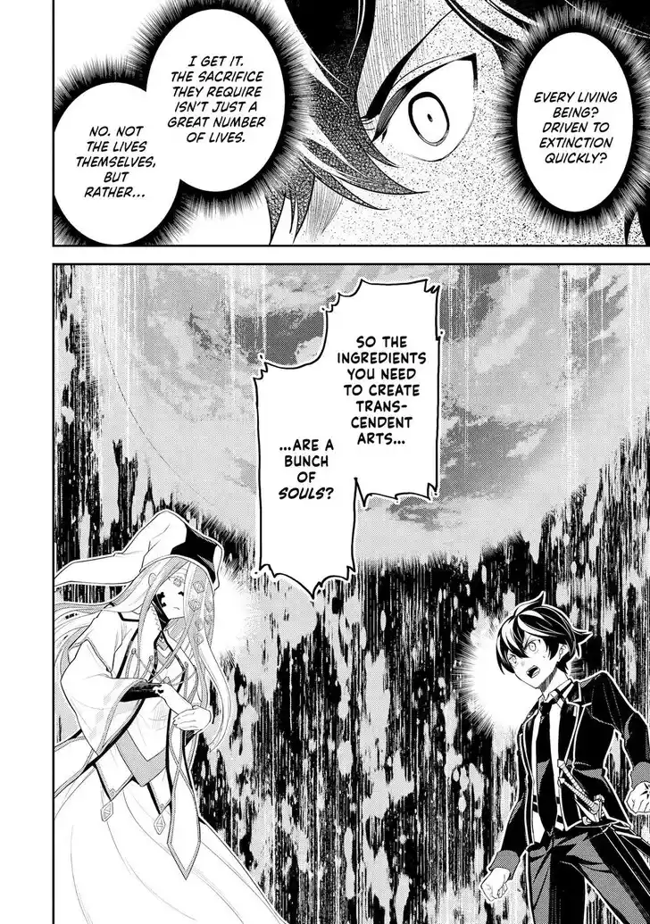 Shikkaku Mon no Saikyou Kenja Vol.07 Ch.088