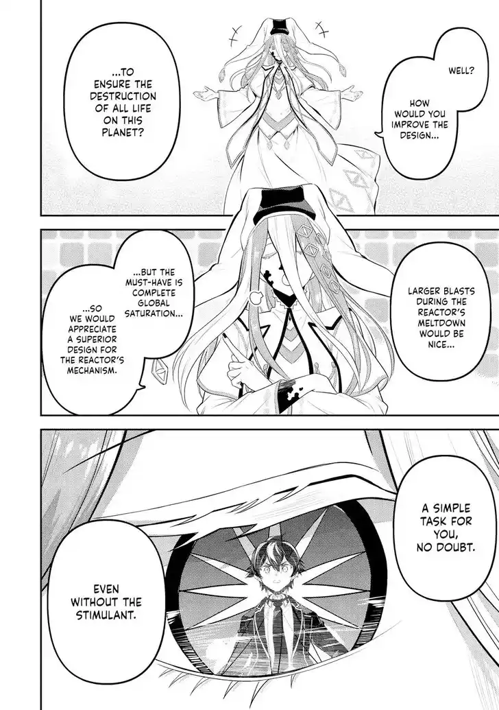 Shikkaku Mon no Saikyou Kenja Vol.07 Ch.088