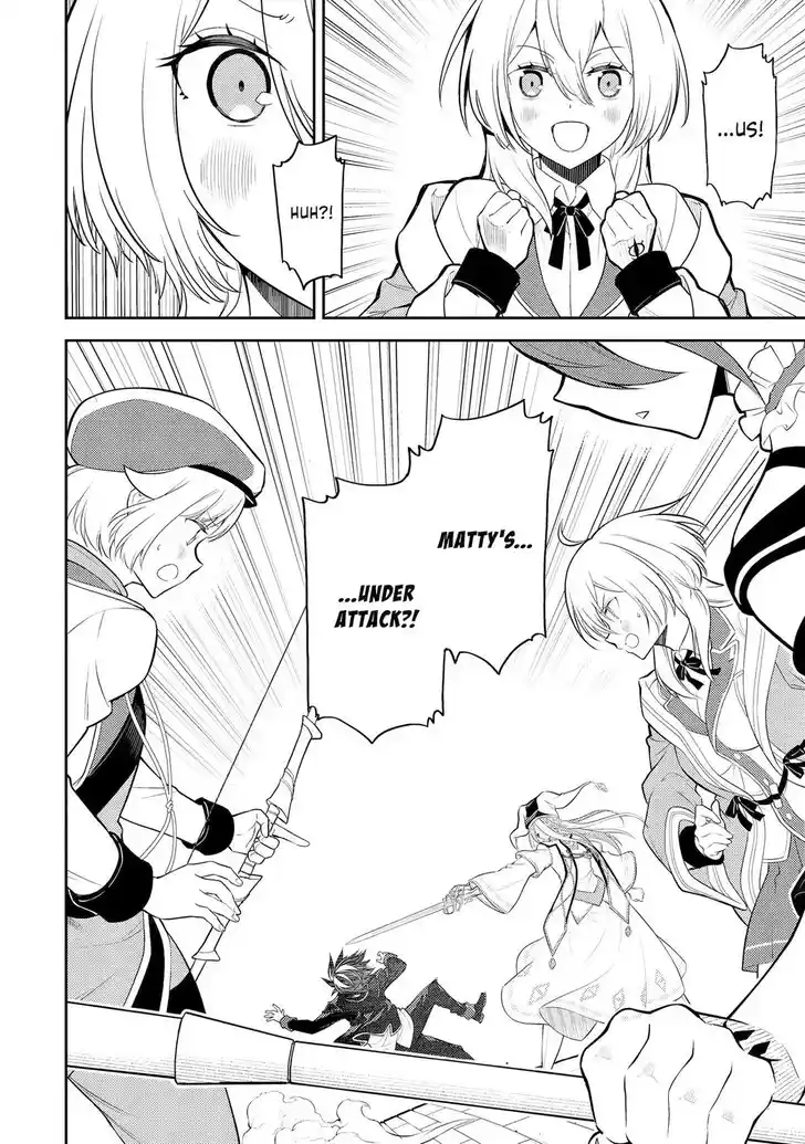 Shikkaku Mon no Saikyou Kenja Vol.07 Ch.088