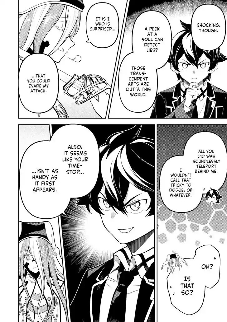 Shikkaku Mon no Saikyou Kenja Vol.07 Ch.088