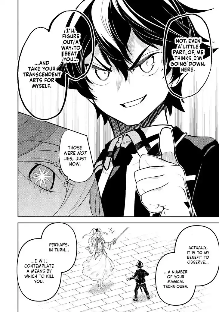 Shikkaku Mon no Saikyou Kenja Vol.07 Ch.088