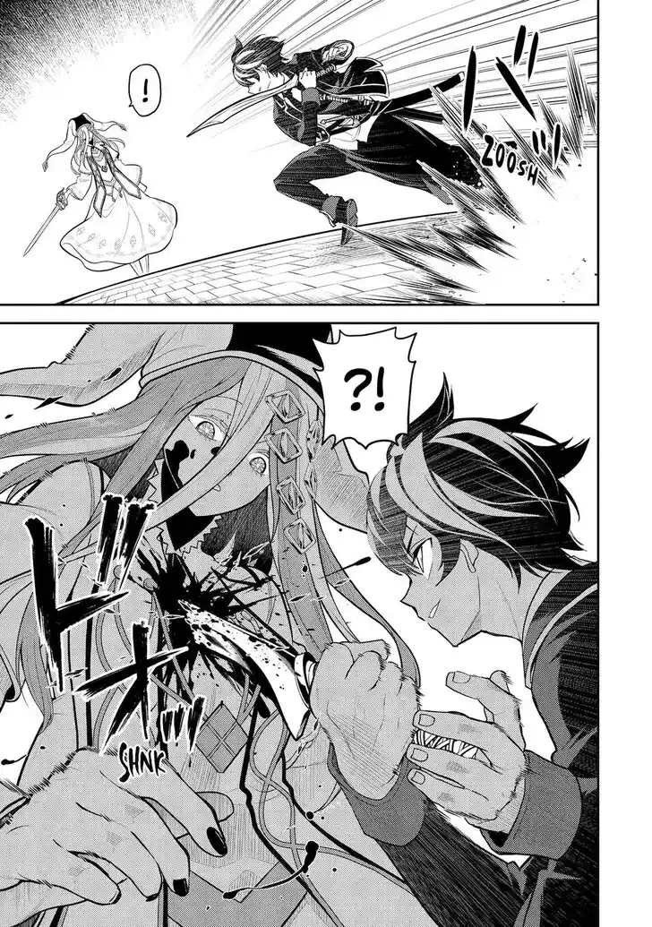 Shikkaku Mon no Saikyou Kenja Vol.07 Ch.088