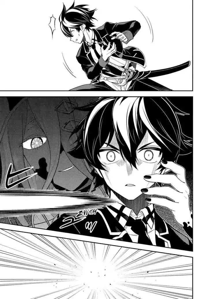 Shikkaku Mon no Saikyou Kenja Vol.07 Ch.088