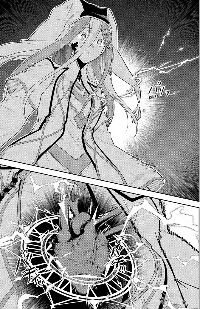 Shikkaku Mon no Saikyou Kenja Vol.07 Ch.088