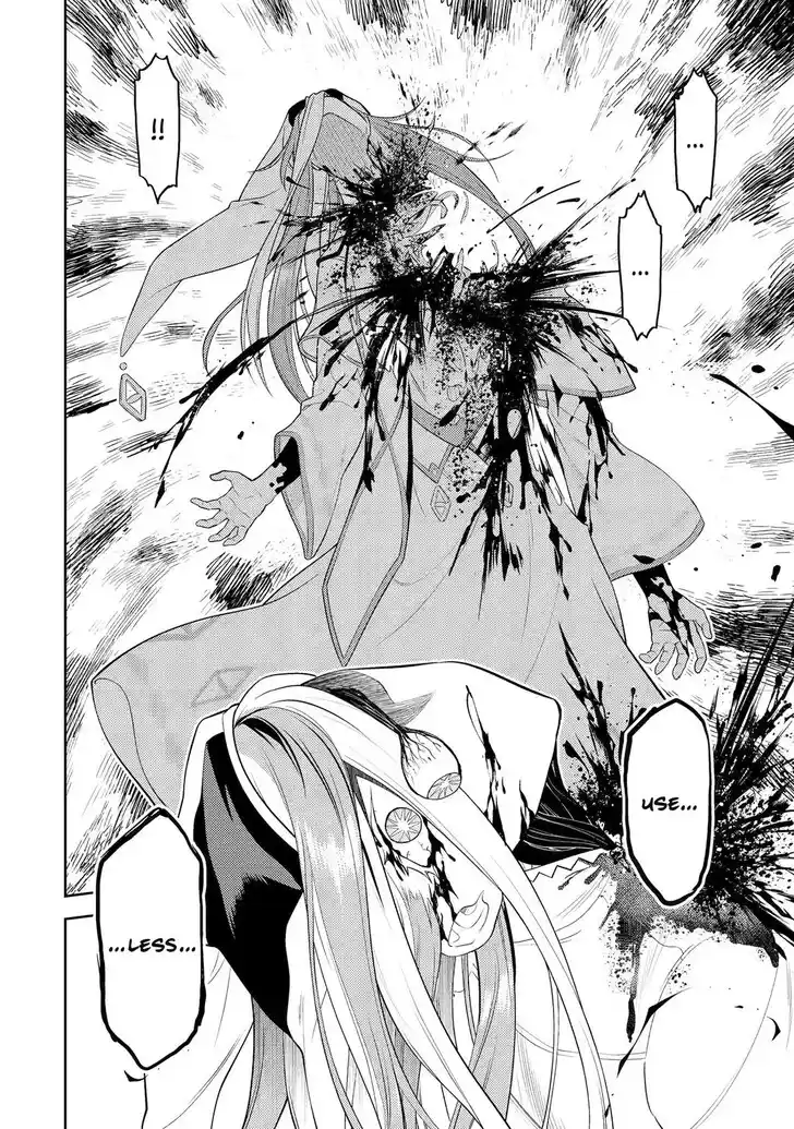 Shikkaku Mon no Saikyou Kenja Vol.07 Ch.088