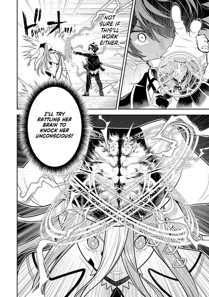 Shikkaku Mon no Saikyou Kenja Vol.07 Ch.088