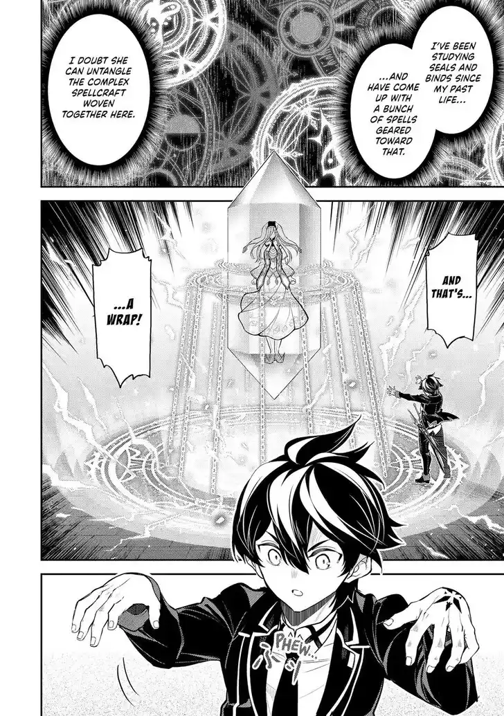 Shikkaku Mon no Saikyou Kenja Vol.07 Ch.088