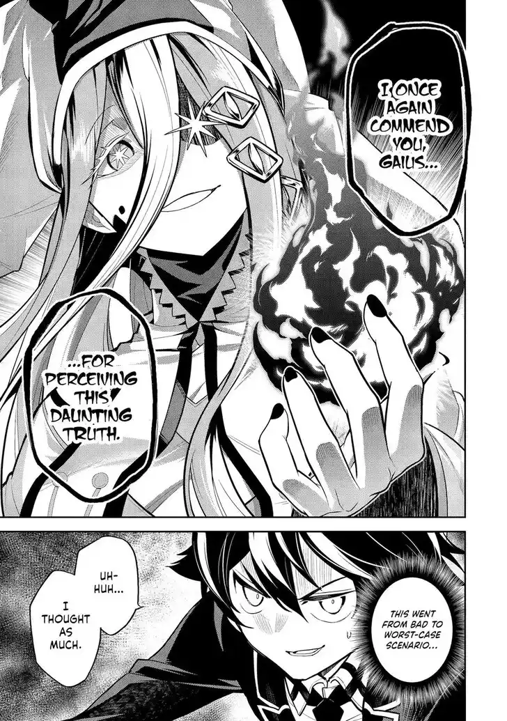 Shikkaku Mon no Saikyou Kenja Vol.07 Ch.089