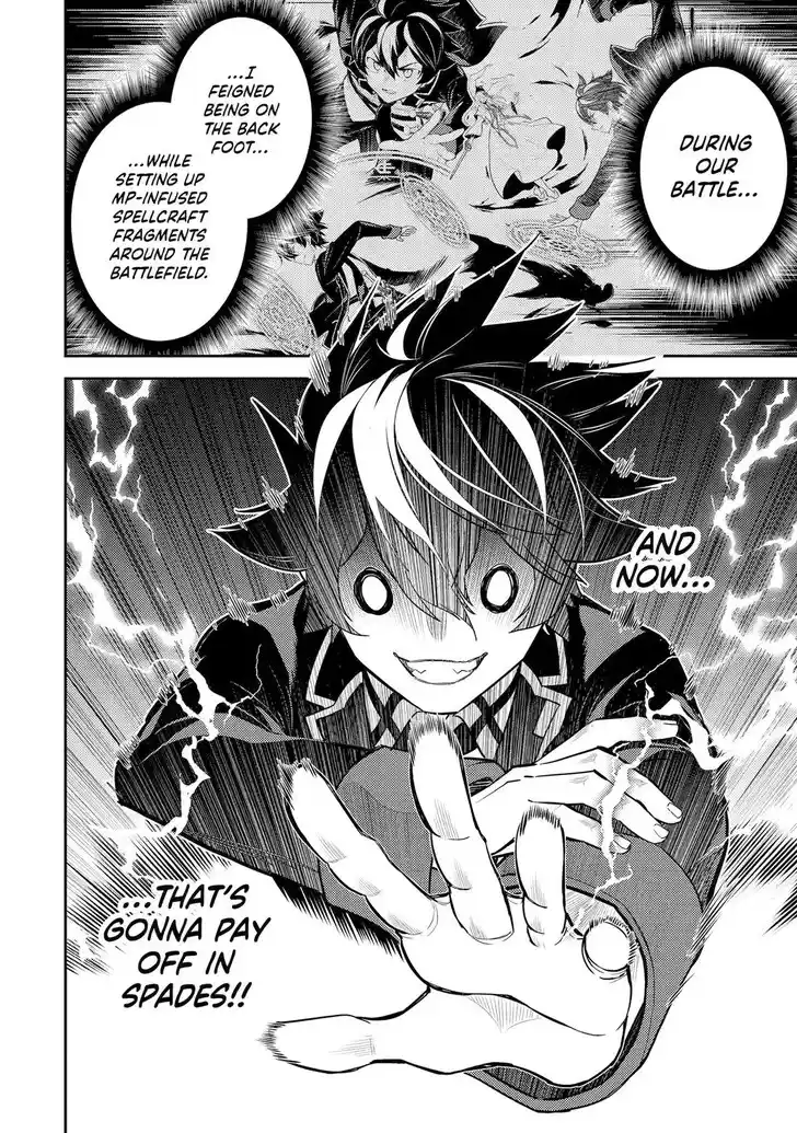 Shikkaku Mon no Saikyou Kenja Vol.07 Ch.089