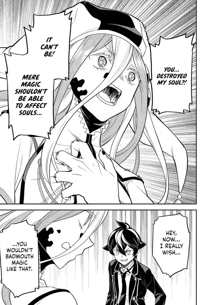 Shikkaku Mon no Saikyou Kenja Vol.07 Ch.089