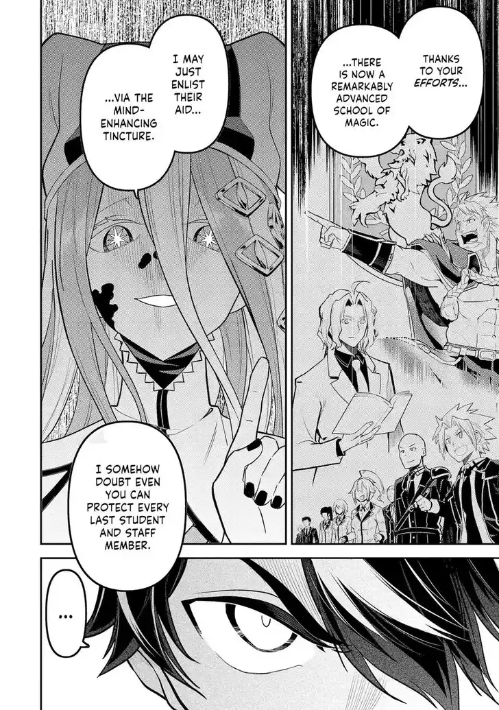 Shikkaku Mon no Saikyou Kenja Vol.07 Ch.089