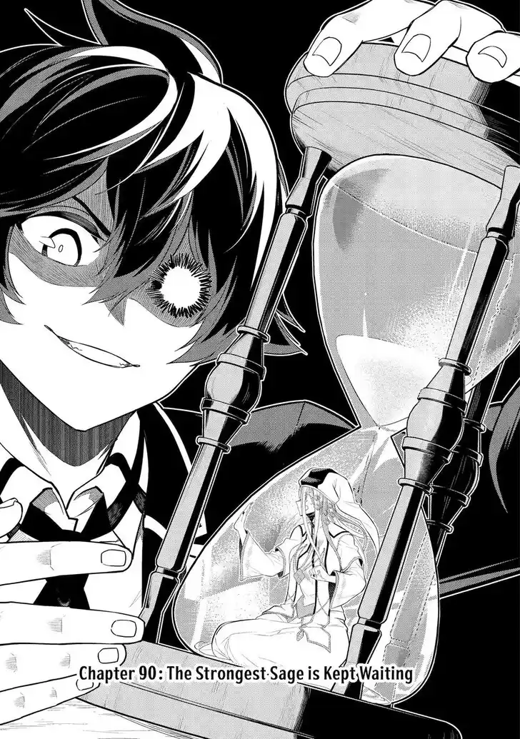 Shikkaku Mon no Saikyou Kenja Vol.07 Ch.090