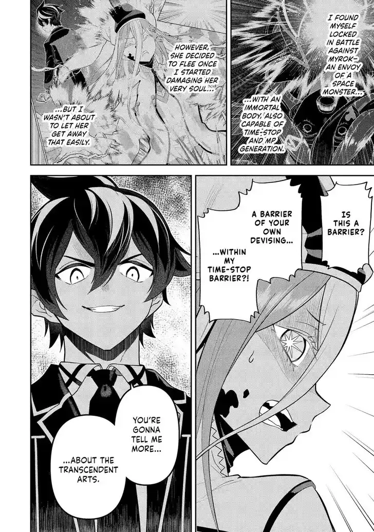 Shikkaku Mon no Saikyou Kenja Vol.07 Ch.090