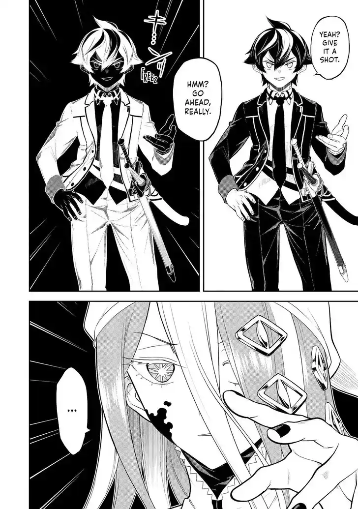 Shikkaku Mon no Saikyou Kenja Vol.07 Ch.090