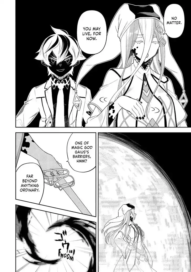 Shikkaku Mon no Saikyou Kenja Vol.07 Ch.090