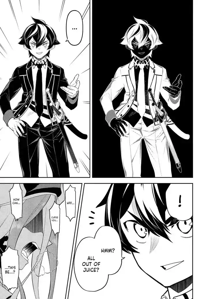 Shikkaku Mon no Saikyou Kenja Vol.07 Ch.090