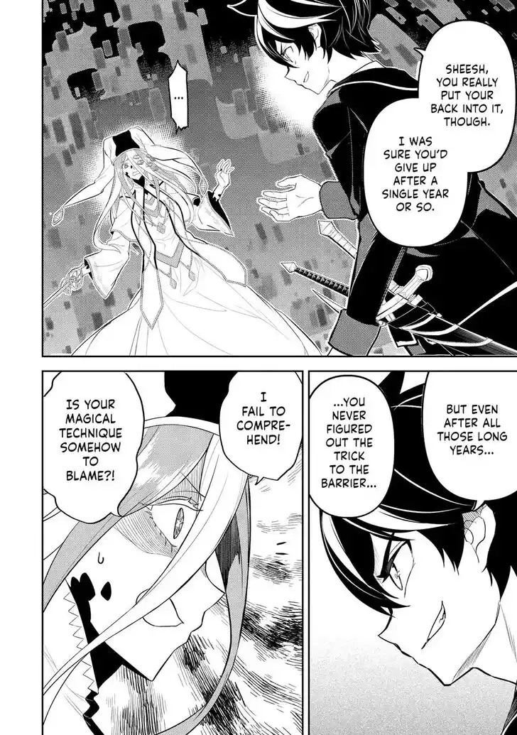 Shikkaku Mon no Saikyou Kenja Vol.07 Ch.090