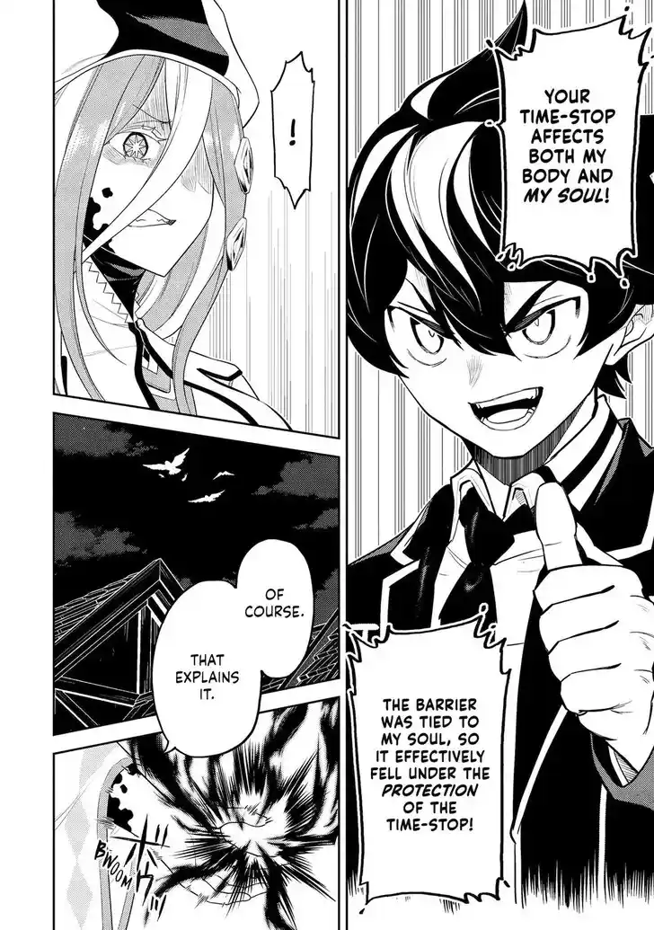 Shikkaku Mon no Saikyou Kenja Vol.07 Ch.090