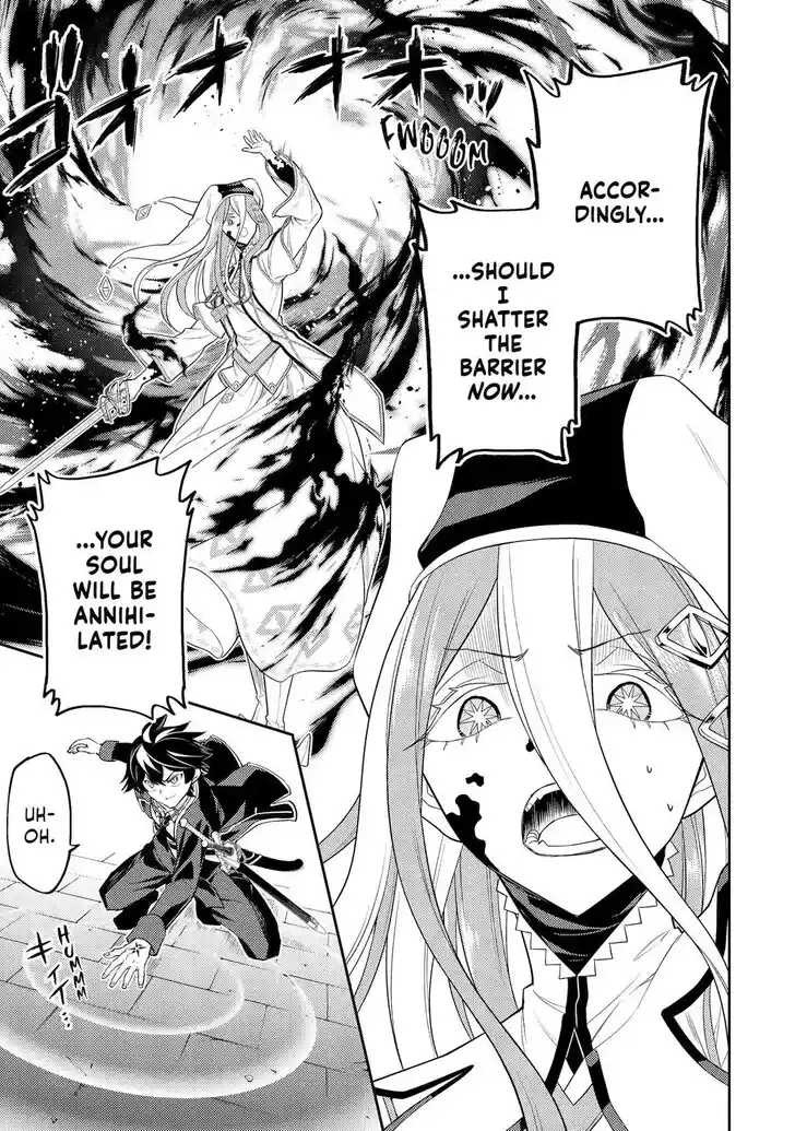 Shikkaku Mon no Saikyou Kenja Vol.07 Ch.090