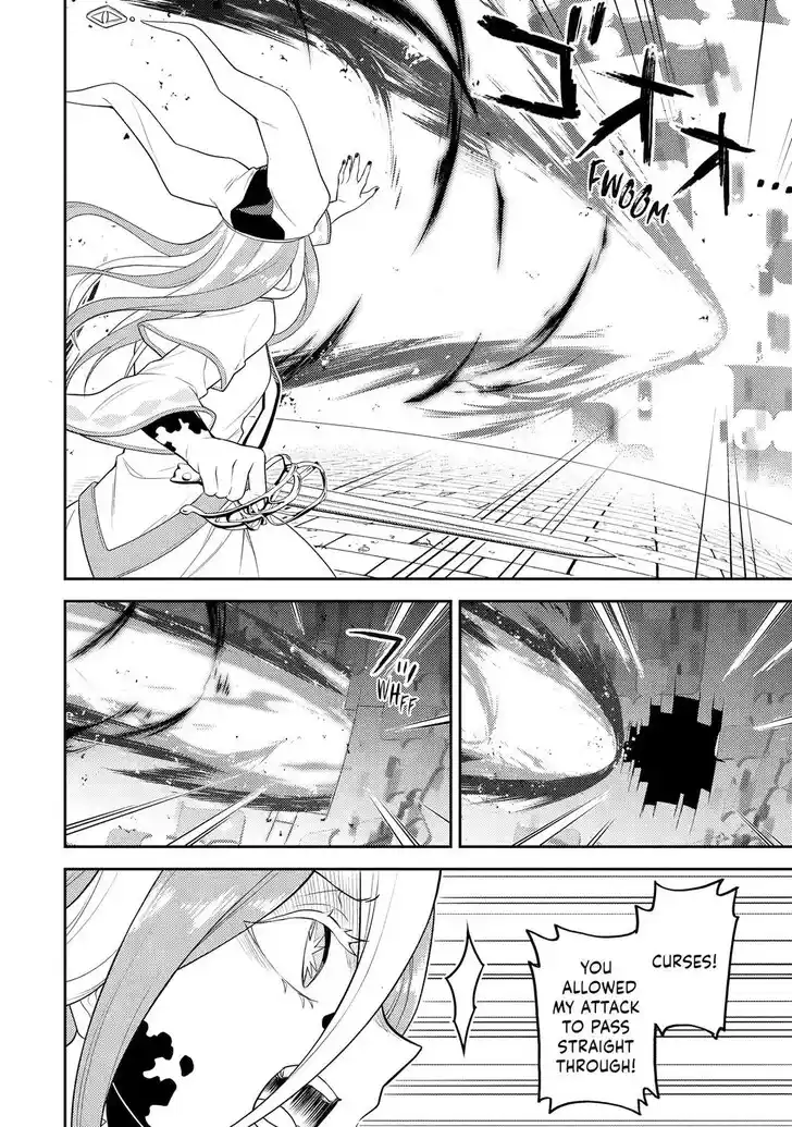 Shikkaku Mon no Saikyou Kenja Vol.07 Ch.090