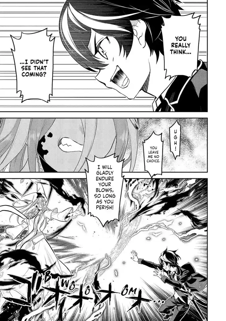 Shikkaku Mon no Saikyou Kenja Vol.07 Ch.090