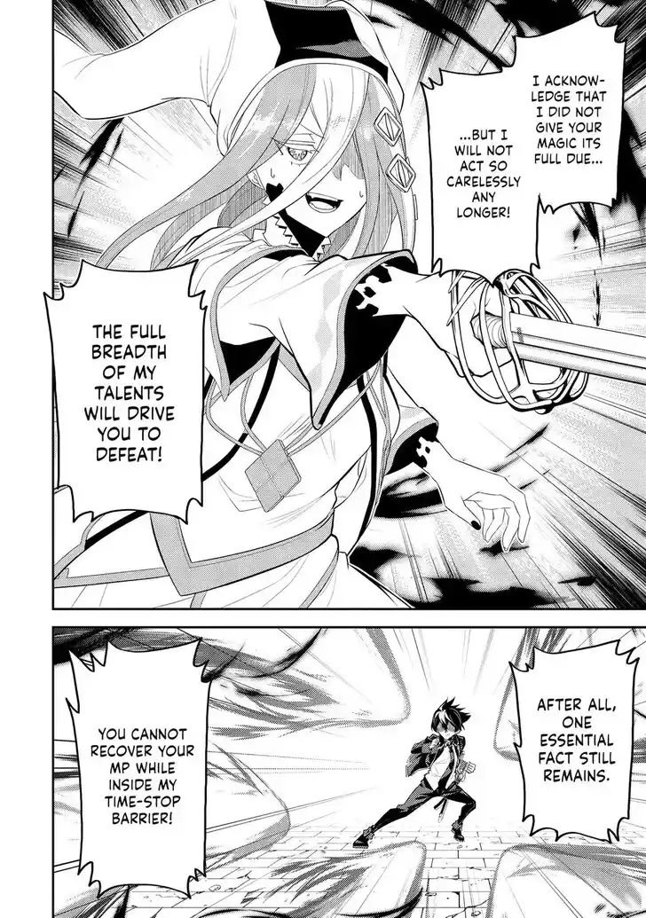 Shikkaku Mon no Saikyou Kenja Vol.07 Ch.090