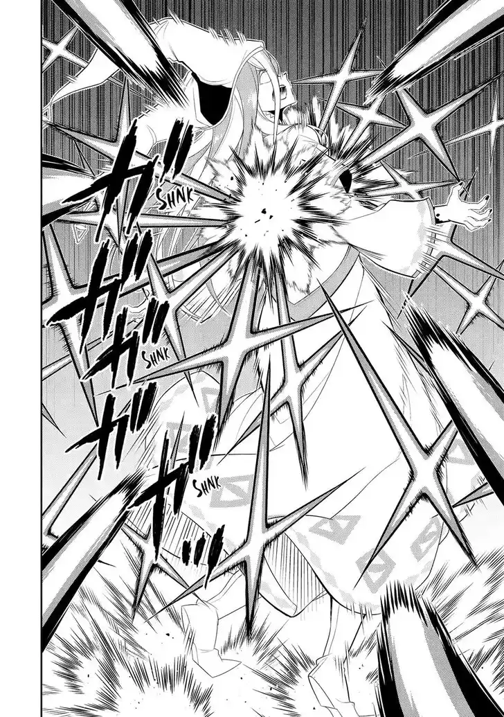 Shikkaku Mon no Saikyou Kenja Vol.07 Ch.090