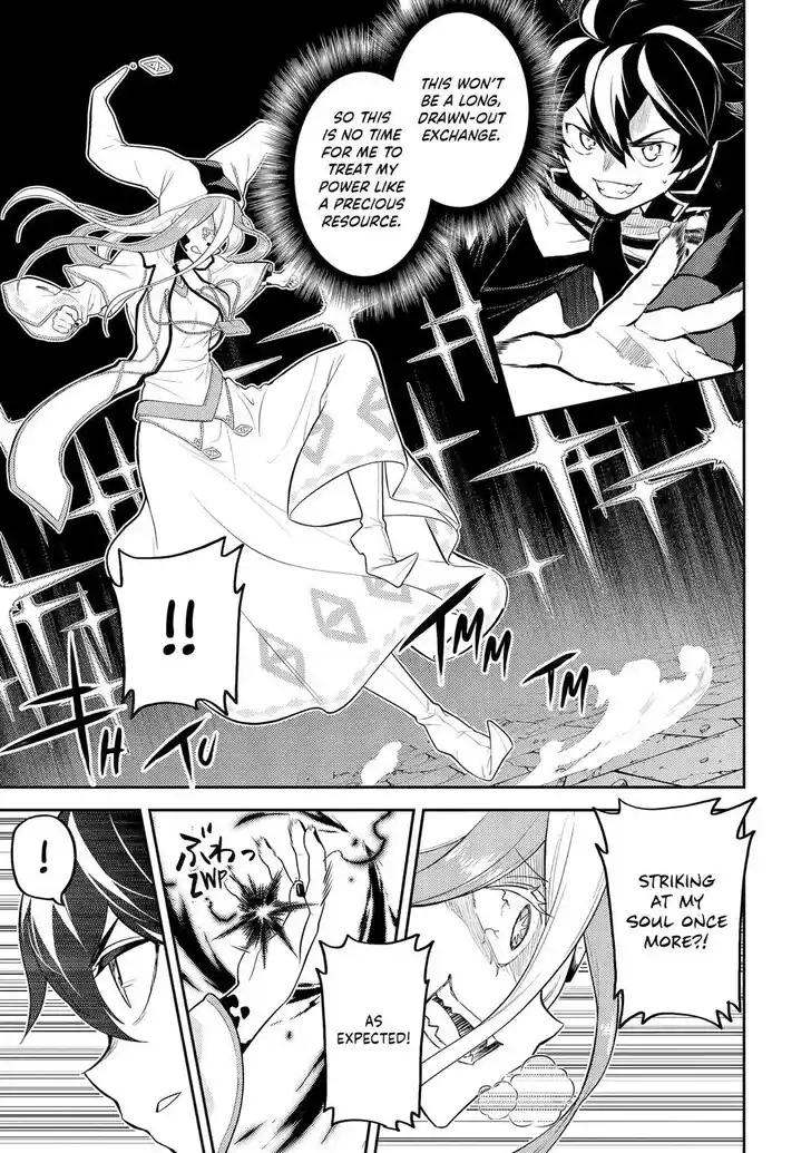 Shikkaku Mon no Saikyou Kenja Vol.07 Ch.090