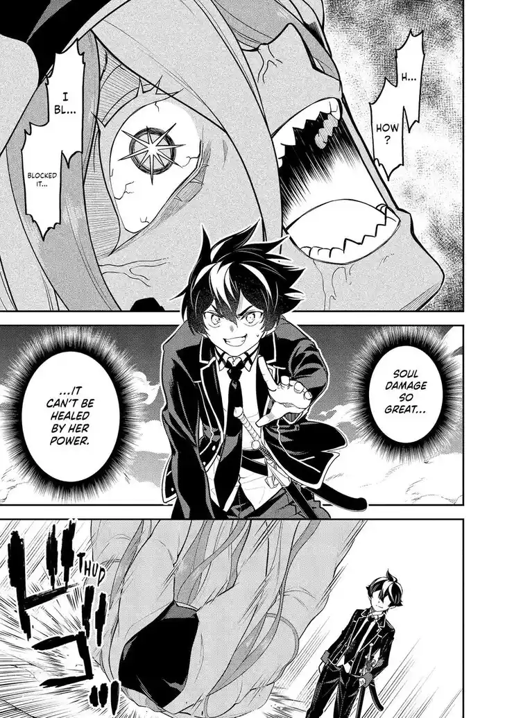 Shikkaku Mon no Saikyou Kenja Vol.07 Ch.090