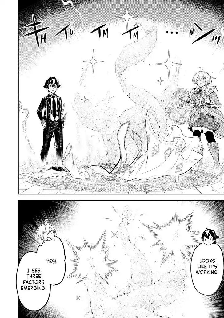 Shikkaku Mon no Saikyou Kenja Vol.07 Ch.090