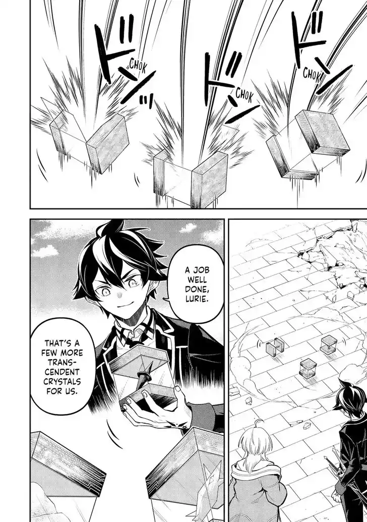 Shikkaku Mon no Saikyou Kenja Vol.07 Ch.090