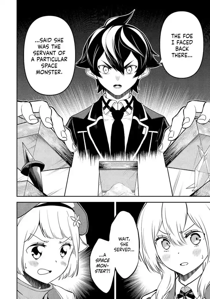 Shikkaku Mon no Saikyou Kenja Vol.07 Ch.090