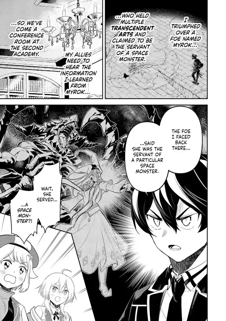 Shikkaku Mon no Saikyou Kenja Vol.07 Ch.091