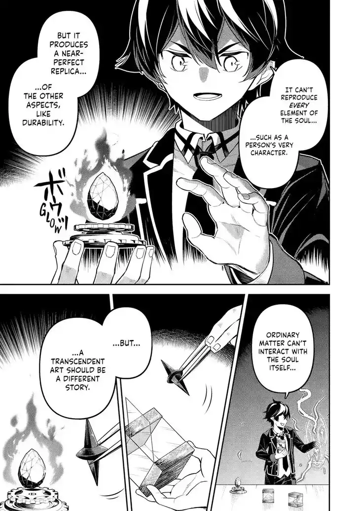 Shikkaku Mon no Saikyou Kenja Vol.07 Ch.091