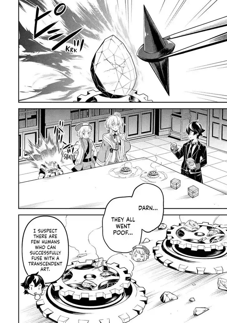 Shikkaku Mon no Saikyou Kenja Vol.07 Ch.091