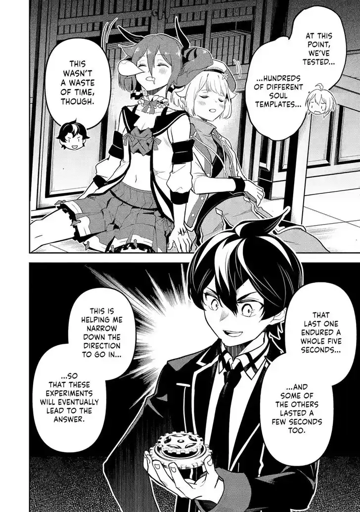 Shikkaku Mon no Saikyou Kenja Vol.07 Ch.091