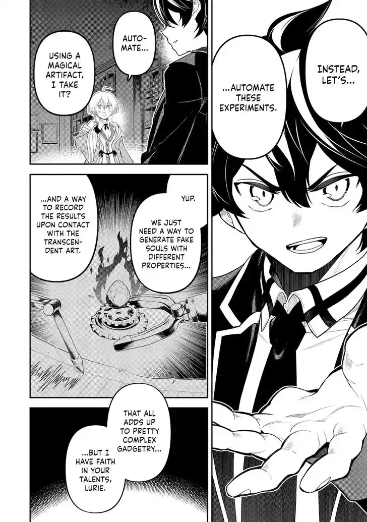 Shikkaku Mon no Saikyou Kenja Vol.07 Ch.091